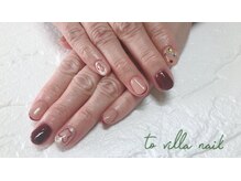 トゥ ビラ(to Villa)/欲張りな秋