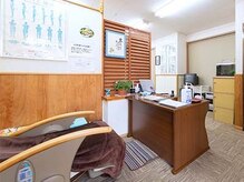 向山整体センター/受付