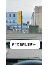 アカリ(燈 akari)/