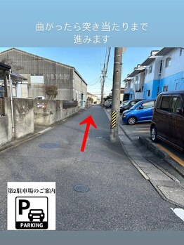 ラシル 四日市店(racil)/