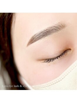 リラ(Lyra)/美眉スタイリング(アイブロウ)