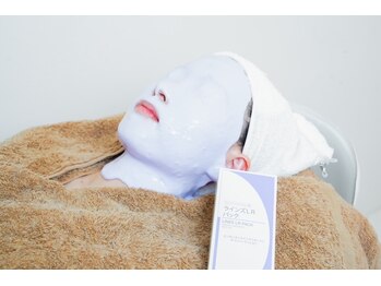 メナードフェイシャルサロン 片町店/ラインズLRパック