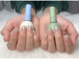 グラデーション/ヴァラジェル