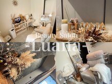 ルアナ(Luana)の雰囲気（他のお客様を気にする事なくプライベート空間でお寛ぎ下さい♪）