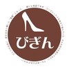 びぎんのお店ロゴ