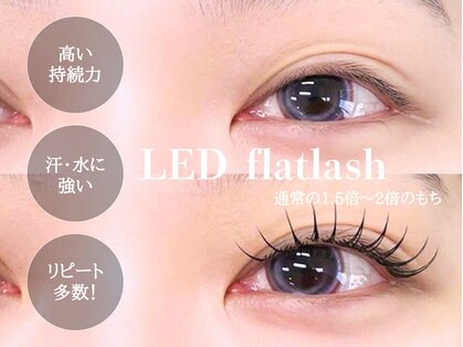 プログレス ネイルアンドアイラッシュ 龍ケ崎店(PROGRESS)の写真