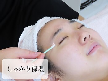サロンドボーテ ミドリヤ(salon de beaute MIDORIYA)/【眉毛ワックス】日本初特許理論
