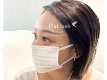 ミラコ(milaco)/フラットラッシュ【ブラック】