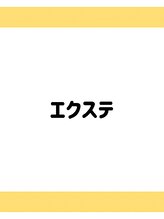 プルティティア(Pultitia)/