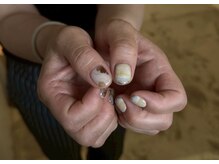 ニュイット(nuit)/