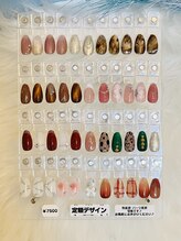 アンジェ(Ange)/定額デザインプランあります♪