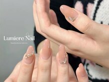 Lumiere Nail 桜新町【パラジェル/フィルイン/ワンホンネイル】/
