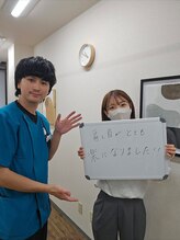 最後の整体 練馬駅前院/肩こりでお悩みのお客様