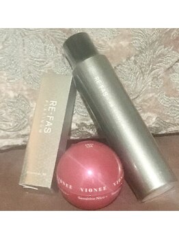 アウローラ 立川店(Aurora)/★限界突破★新メニュー1/4start