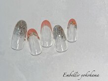 アンベリール 横浜店(Embellir)/(2328)定額Bコース¥10450→¥8250