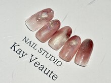 ネイルスタジオ ケイヴォーテ(NAIL STUDIO Kay Veaute)/【HAND】定額スタンダード