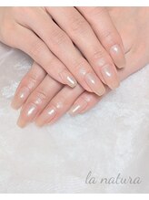 ラ ナチュラ(la natura)/ワンカラー