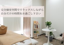 エミフル 若松原店(EMIFULL)