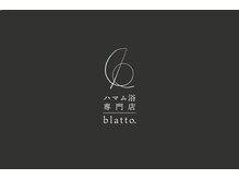 ブラット(blatto.)/