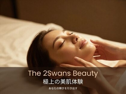 ザトゥースワンズビューティー 代官山 恵比寿(The 2Swans Beauty)の写真