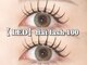 トゥルーネイル アンド アイ 表参道店(TRU NAIL & EYE)の写真