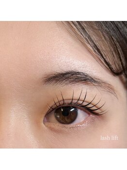 トゥリープ ネイルズ(Tureep Nails)/まつげパーマ