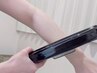 セルフ脱毛(30分)3ヶ月通い放題(初回・更新の方はこちらから) ¥15000