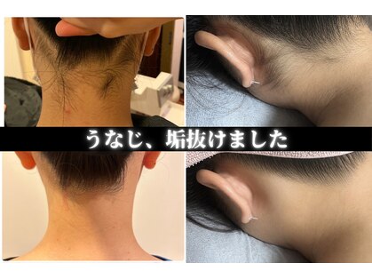 ユウウミ 名護店(YOU‐UMI)の写真