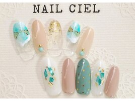 [2]アート付定額コース◆￥5300