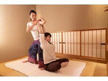 イヤシヤクニ(IYASHIYA KUNI)/