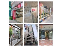 阿佐ヶ谷駅南口からの道案内【阿佐ヶ谷/骨盤矯正/マタニティ】