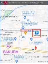 リラクゼーション マッサージ サクラ(SAKURA)/JR西宮駅南公共駐車場