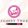 エゴイストアンジュ(EGOIST ANGE)のお店ロゴ