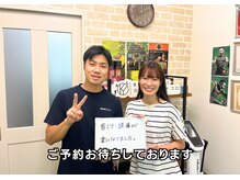 カラダのヨリドコロ/カラダもココロも健康に！