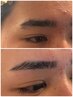 【男子高校生】眉毛似合わせ診断+WAX(毛量調節&長さ調節込)￥5,000→￥4,000