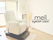 メイル(meil)の雰囲気（広々とした完全個室のお部屋でお寛ぎください♪）