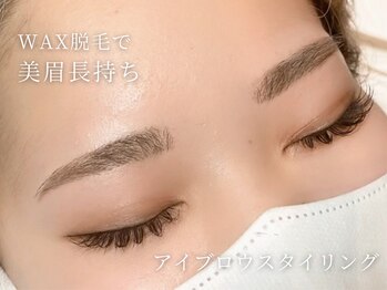 アンジェリカミッシェル 福岡天神店/アイブロウスタイリング