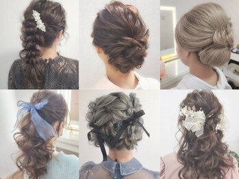 リム(rim.)の写真/結婚式・二次会などイベントヘアセット★専門店ならではの技術であなたの理想を実現☆持ち込み・提案OK◎