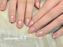 ゆず/カラーグラテーション