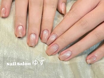 ゆず/カラーグラテーション