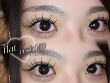 ナナ 福岡(NANA)/flatrush140