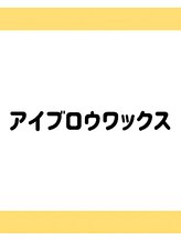 プルティティア(Pultitia)/