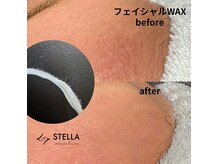 癒しのアロマサロン ふわり 長岡の雰囲気（WAXならたった一度で！水光肌が叶います★）