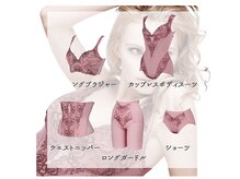 ベンザイ 梅田店(BENZAI)/自分に合わせた下着を知ること