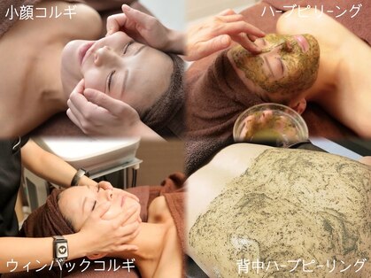 美 ジョイ(美 JOY)の写真