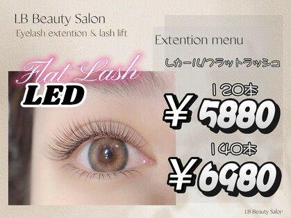 LB美容サロン 池袋東口店の写真