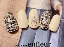 ネイルサロン アンフルール/