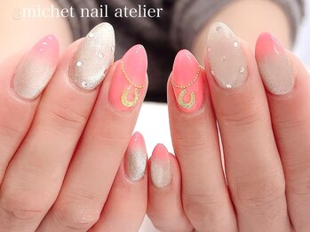 ミケ/定額ゴージャスコース