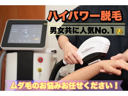 ミルラ(MYRRH)の写真