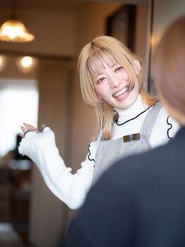 アトリエマッジョ(Atelier Maggio)/お出迎え